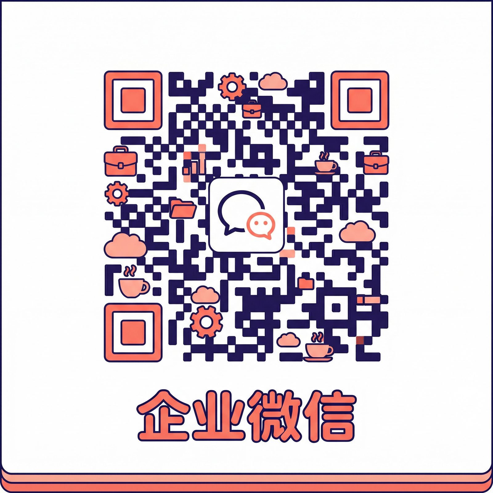 91商务二维码
